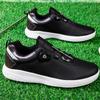 Zapatillas Deportivas de Golf Giratorias para Pareja Moda Primavera/Verano 2025