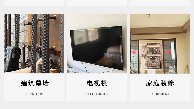 碳钢镀镍TA十字大扁头自攻螺丝_03_25.jpg