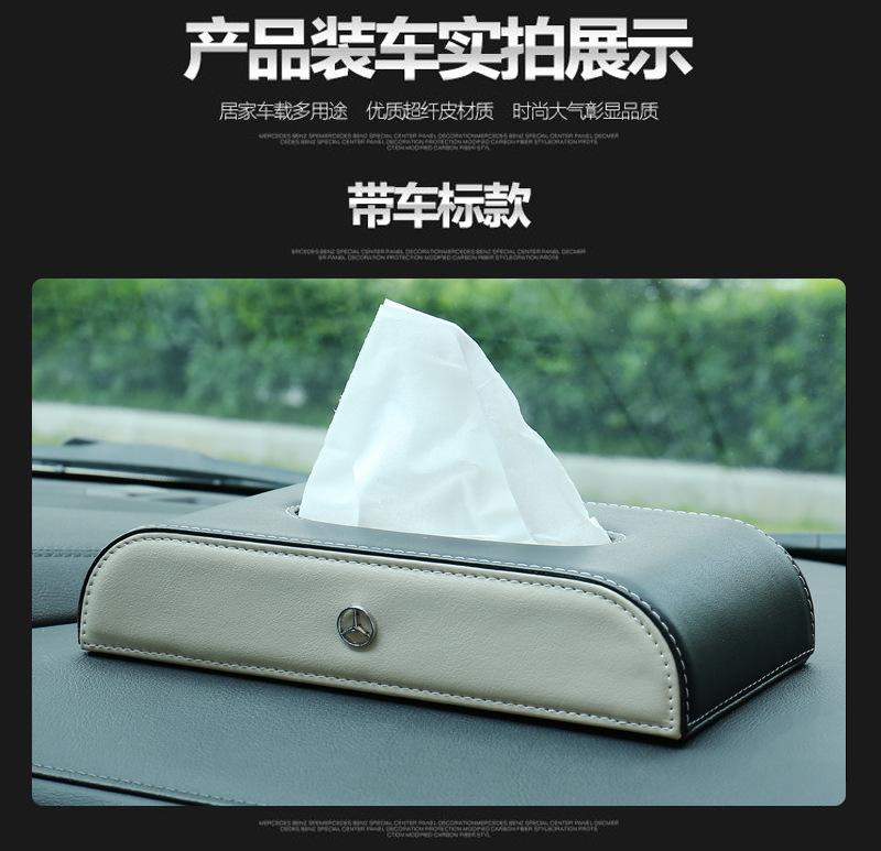 坐式纸巾盒_12.jpg