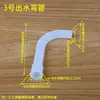 Tubo de Conexão de Silicone para Bebedouro, Tubo de Água Quente e Fria, Mangueira Resistente a Altas Temperaturas, Acessórios para Máquina de Entrada e Saída de Água