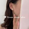 Estilo Ins Coreano Joyería de Plata Plata de Ley S925 Oval Brillante Perla Natural Tipo Pan Pendientes Pendientes para Perforación