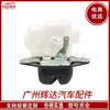 74800-TF0-J02 é adequado para a fechadura da porta traseira do Honda CR-V Pilot 2012-2015 (branco)