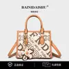 Bolsas para Mujer 2026 Nuevo Estilo Bolso de Hombro Cruzado Elegante de Gama Alta Bolso de Mano Versátil de Moda para Mamá