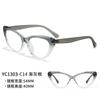 1303 Gafas Ojo de Gato para Mujer Marco Pequeño de Alta Calidad Lentes Planos Anti-luz Azul Marco TR90 Transfronterizo Europeo y Americano