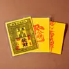 Amuletos de prata populares do Douyin para atrair dinheiro, recomendados pelo mestre taoísta para bênçãos no Ano do Cavalo, cartão de fortuna portátil e adesivo para celular