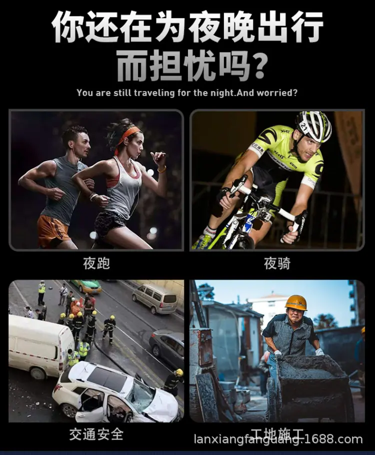 夜跑背心_05.jpg
