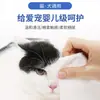 Toallitas de Limpieza para Mascotas, Cuidado Desodorante Suave para Gatos y Perros, Toallitas Sin Enjuague para Limpiar Patas y Trasero, Toallitas para Manchas de Lágrimas