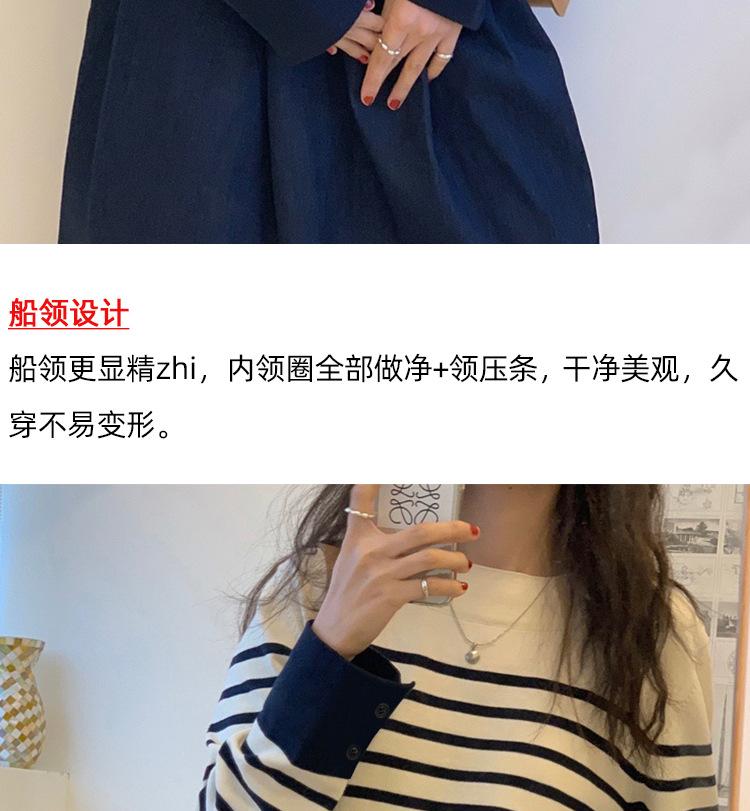 8482详情页1_14.jpg