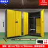 Gabinete de Almacenamiento para Equipo de Pesca, Gabinete de Almacenamiento de Herramientas, Gabinete de Almacenamiento para Garaje Subterráneo, Gabinete para Espacio de Estacionamiento, Gabinete de Almacenamiento a Prueba de Humedad para Base de Estación de Estacionamiento