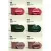 Esponja Redonda de Maquillaje de Doble Uso Seco y Húmedo Sabor Fresa Sin Látex Borla de Polvo Suave Herramienta de Belleza Que No Atrapa el Polvo