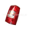 Adecuado para Jeep 07-17 conjunto de luz trasera derecha de pasajero 05160364AC