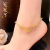 Tienda de Oro Mismo Estilo Tobillera de Cuentas Doradas Arena Color Duradero, Simple y de Moda, Joyería de Tobillera con Cascabeles Atractores de Riqueza para Mujer Venta al por Mayor