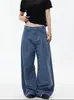 Cintura Ajustable Pierna Ancha Plisado Pana Ropa de Trabajo Pantalones de Pierna Ancha Mujer Retro Americano Color Café Adelgazantes Casuales Pantalones Largos Modernos