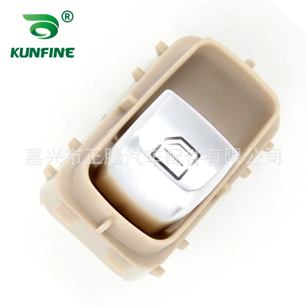 KUNFINE Car window switch For