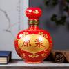 Botella de Vino de Cerámica Jingdezhen 2.5kg 5kg Peonía Artesanía Estilo Antiguo Tarro Sellado para Fermentar Recipiente para Vino Botella de Vino Dragón y Fénix del Zodiaco