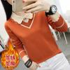 Camisa Base Forrada com Fleece Feminina Manga Longa Roupa Íntima Outono e Inverno 2024 Novo Top Feminino Forrado com Fleece Top de Alta Qualidade Falso Duas Peças