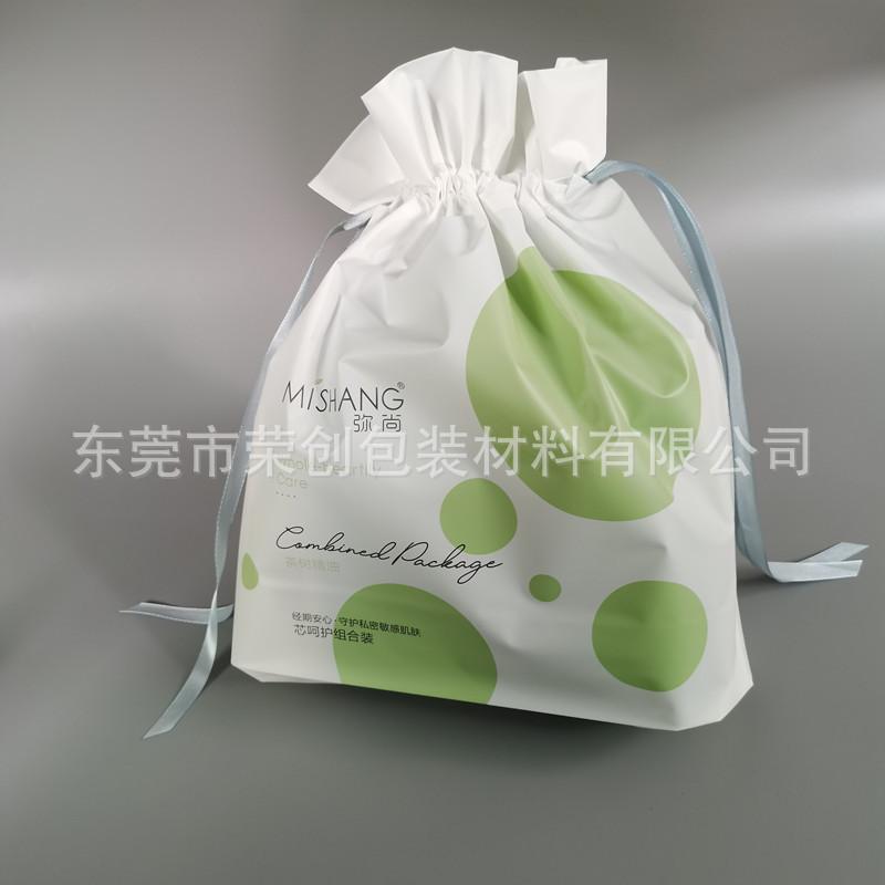 微信图片_20210311134708