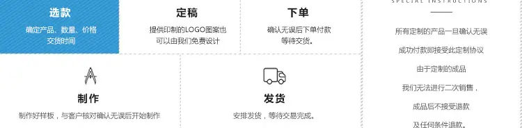 通用_02