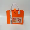 Bolsa de fieltro para temporada de graduación, Bolsa de fieltro de gran capacidad, Bolsa de fieltro promocional para regalo escolar de examen de ingreso a la preparatoria y examen de ingreso a la universidad, Bolsa tote pequeña