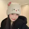 Tão fofo~ Novo chapéu de tricô quente e espesso de desenho animado de gato para outono e inverno para mulheres, chapéu de lã doce e versátil estilo coreano
