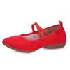Zapatos de Baile Cuadrado para Mujer, Zapatos de Baile para Adulto con Suela Blanda, Zapatos de Baile de Tacón Bajo para Mediana Edad y Ancianos para las Cuatro Estaciones, Zapatos de Baile de Lona Roja, Nuevo Estilo