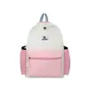 Mochila Escolar Ligera de Colores Dulces Estilo Japonés para Niños, Mochila Linda Resistente al Agua con Bloques de Color, Mochila Casual Versátil para Estudiantes de Primaria