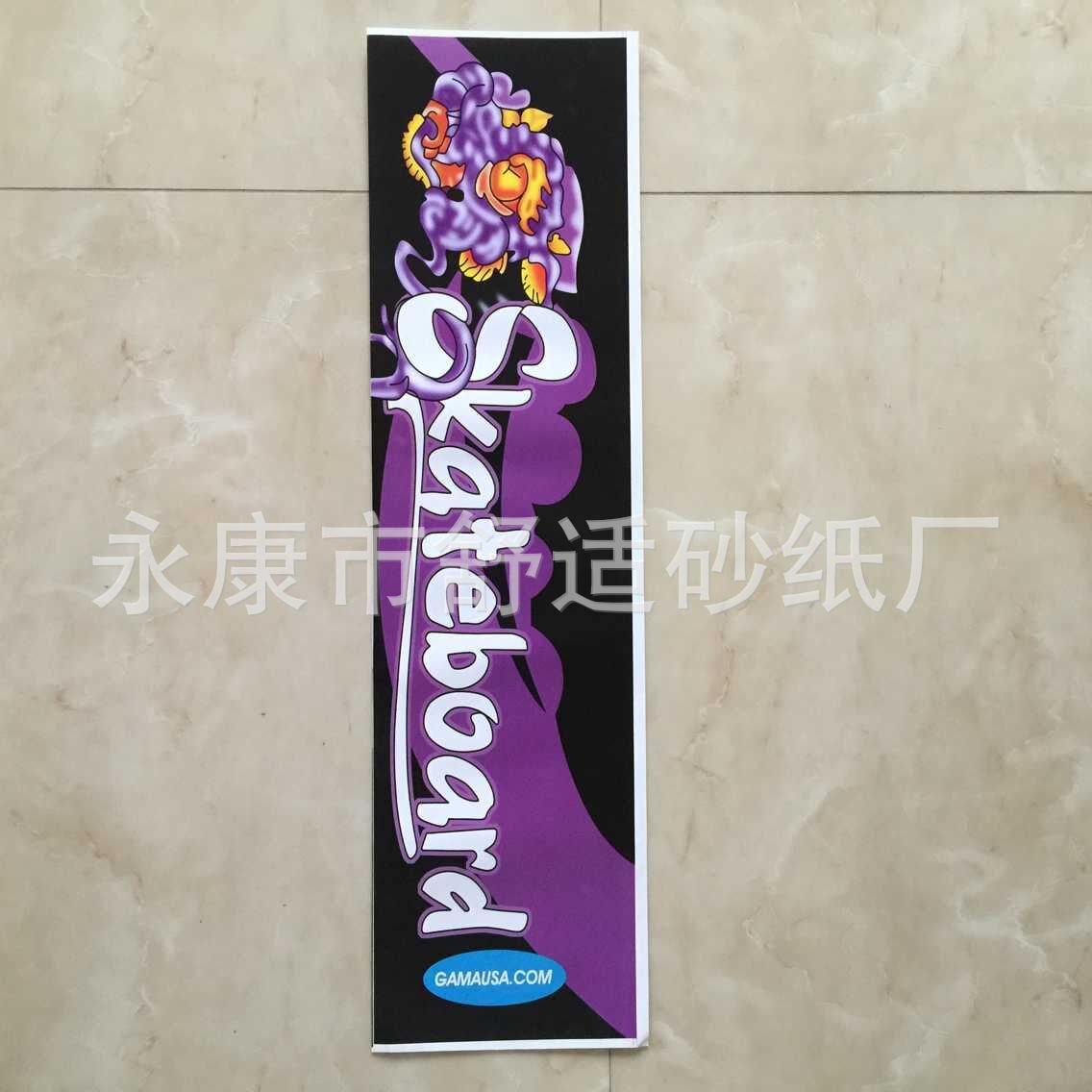 QQ图片20150628214100