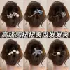 Pinza para el pelo elegante y sofisticada de torsión con flores de pedrería y mariposas, una horquilla para que las mujeres la usen en la parte posterior de la cabeza, un accesorio para el cabello para peinar y sujetar el pelo