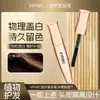 Mvic Tubo Dorado Pequeño Lápiz Capilar de Polipéptidos Coloreado Rápido Desechable Reposición de Color Temporal Fabricante Genuino Venta al por Mayor Entrega de Cabello