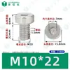 Tornillos Hexagonales Cabeza de Copa Gb7984 Acero Inoxidable 304 Cilíndricos Cabeza Delgada Hexagonales Máquina Tornillos Pernos M2-M12