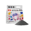 Arena para Gatos, Arena Mineral Natural con Carbón Activado para Desodorizar, Absorber Agua y Eliminar Orina, Arena Mixta 20 kg