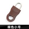 Puxador de cabeça de zíper, pingente de puxar destacável, bolsa de roupas, trava de puxar, pingente de cabeça de puxar universal, acessórios de fivela de zíper