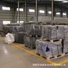 Accesorios de Construcción Personalizados por el Fabricante Piezas con Forma Especial Bloque de Viga Anticaída Fabricante Pie de Anclaje de Acero Roscado Stock Listo