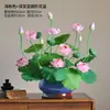 Flor de Lótus Artificial Folha de Lótus Decoração Zen Chinesa para Sala de Estar Ornamento Templo Budista Oferenda Frontal Display de Buda Flor Artificial Planta em Vaso