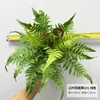 Planta Verde de Samambaia Simulada em Vaso para Sala de Estar Decoração de Casa, Arranjo de Flores de Casamento em PVC, Planta Artificial Grama Persa, Parede de Plantas Decorativas