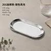Bandeja oval de aço inoxidável estilo coreano para uso em hotéis e restaurantes, bandeja comercial para armazenamento de toalhas, bandeja criativa para sobremesas e doces de restaurante