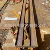 Buena Suerte Comenzando a Trabajar Canal de Acero Perfil I Acero Perfil I Fabricante de Haikou Acero Perfil I Galvanizado