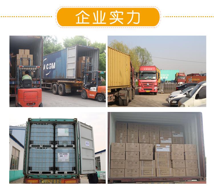 皂液主图2020修改_18