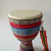 Racket de mano para principiantes Tambor africano niños Tambor africano Tambor de Xinjiang Instrumento de percusión Orff Tambor nacional