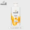 Champú Pantene Sedoso Suave Anticaspa 750g, un champú hidratante y suavizante para hombres y mujeres, apto para uso familiar