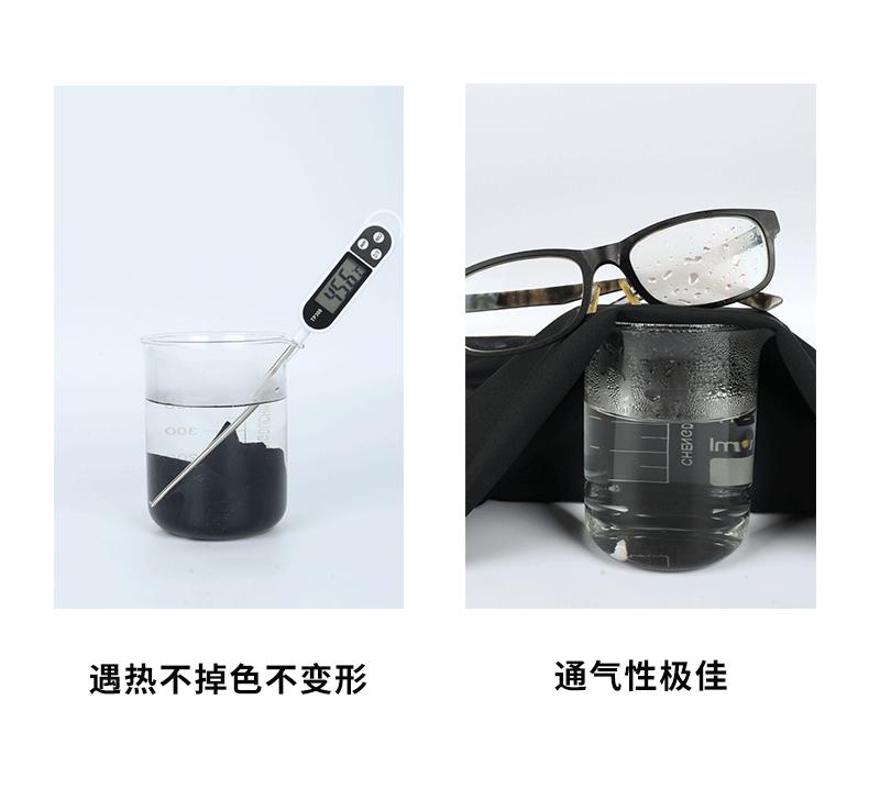 jia_01.jpg