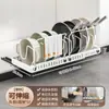 Estante de Almacenamiento Ajustable para Ollas Estante Extraíble de Cocina Sin Taladro Estante para Platos y Tazones de Gabinete y Encimera Estante para Tapas de Ollas