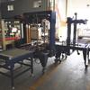 A máquina de selagem de borda de quatro cantos em forma de I Xinwei Jiayin realiza a selagem de borda de quatro cantos da caixa