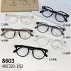 Lentes TR90 Montura Grande Sencillos y Cómodos Luz Anti-azul Ultraligeros Lentes Planos con Montura para Miopía Tono Shake Bonitos Modernos 8603