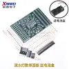 Kit de Luces Flotantes Rotatorias SMD Placa de Práctica de Soldadura de Componentes SMD Entrenamiento de Habilidades Electrónica DIY Entrenamiento Práctico Producción