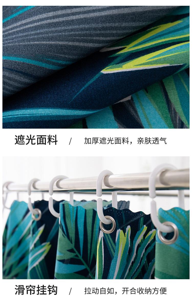 床帘_12