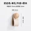 Manija Integrada de Puerta de Gabinete Minimalista Creativo Armario Estilo Japonés Agujero Único Moderno Corredero Gabinete Madera Maciza Metabo