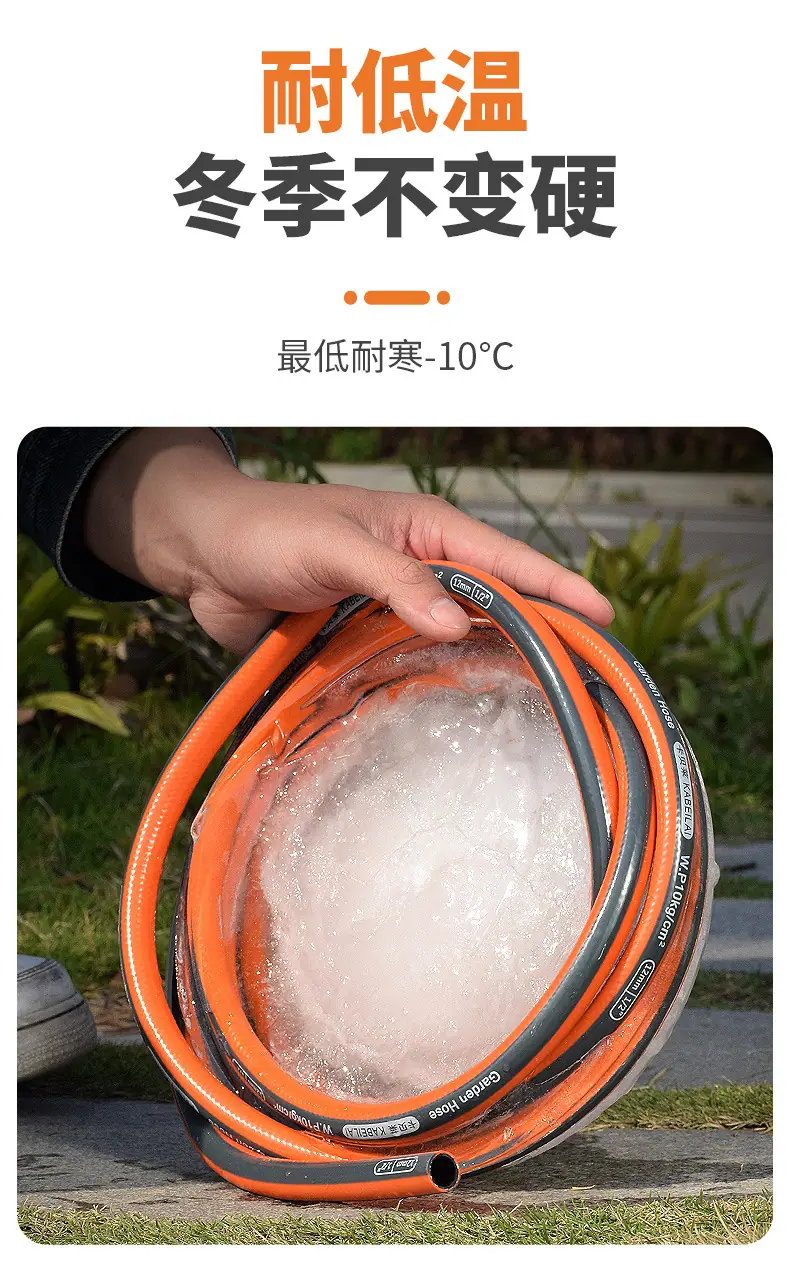 橙色管改_04