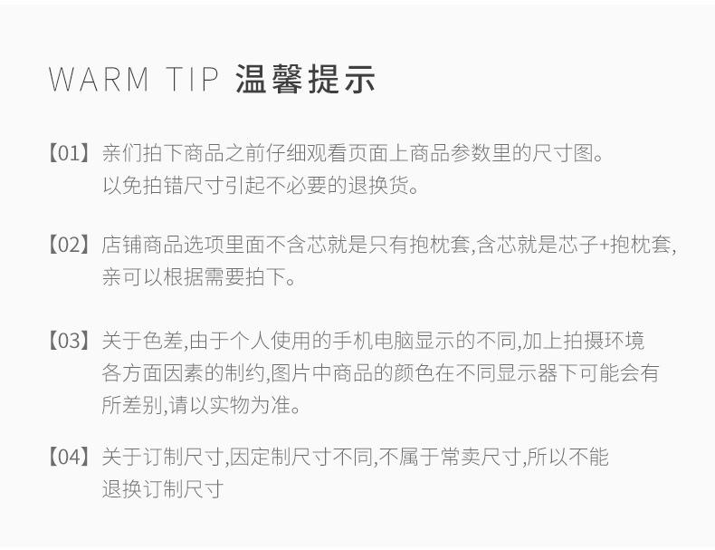 8775c82c-381d-4602-922b-ba23c669a9bf.jpe