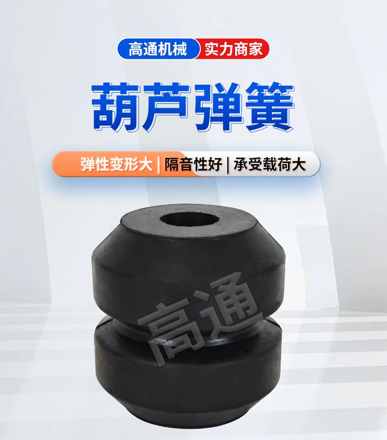葫芦2_01.jpg